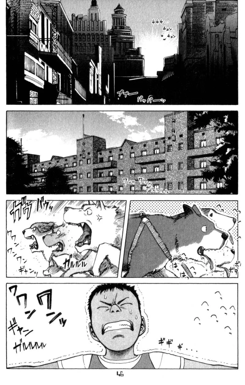 Read Planetes chapter 23 image 13 on Lezhin