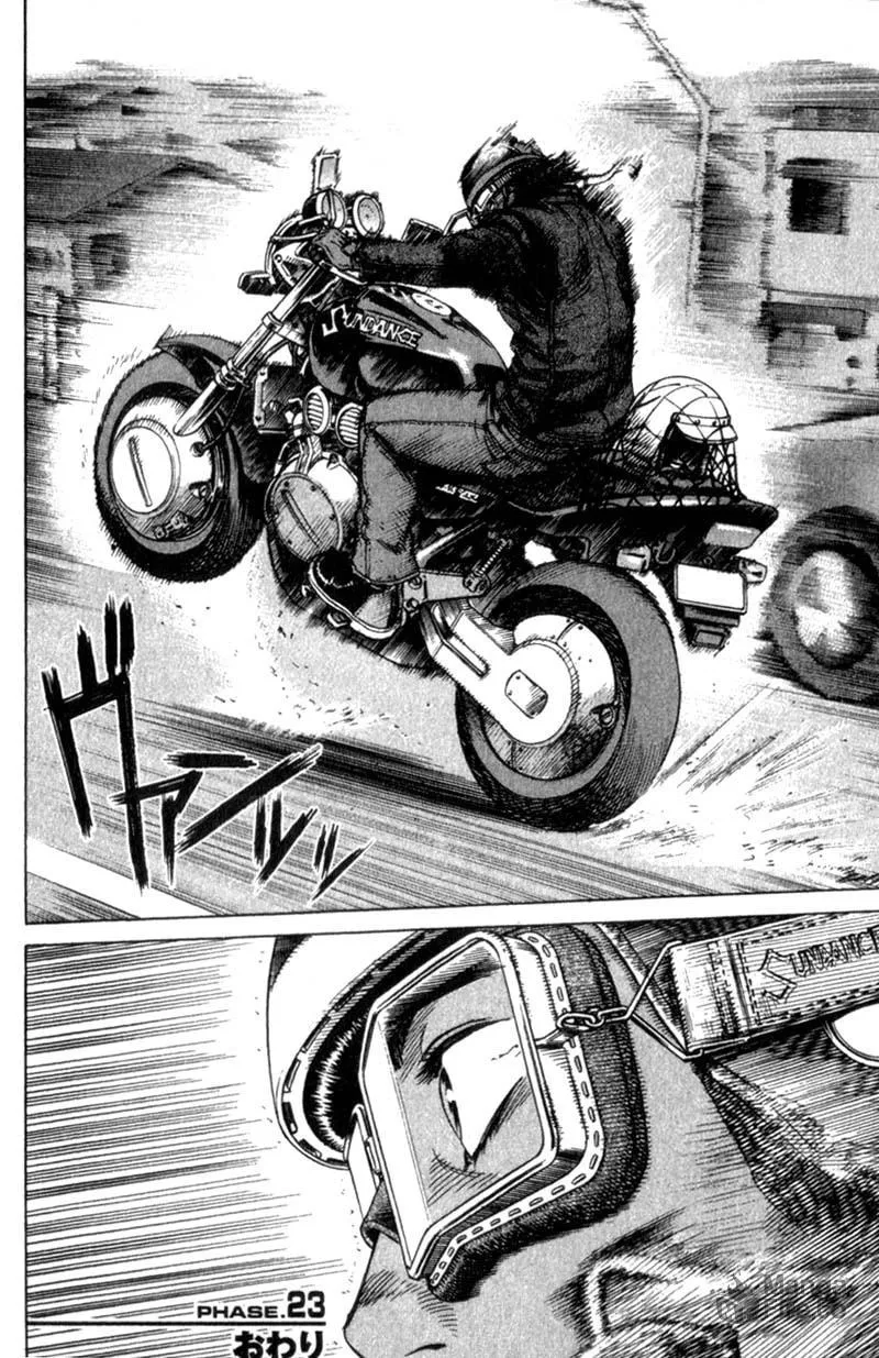 Read Planetes chapter 23 image 23 on Lezhin