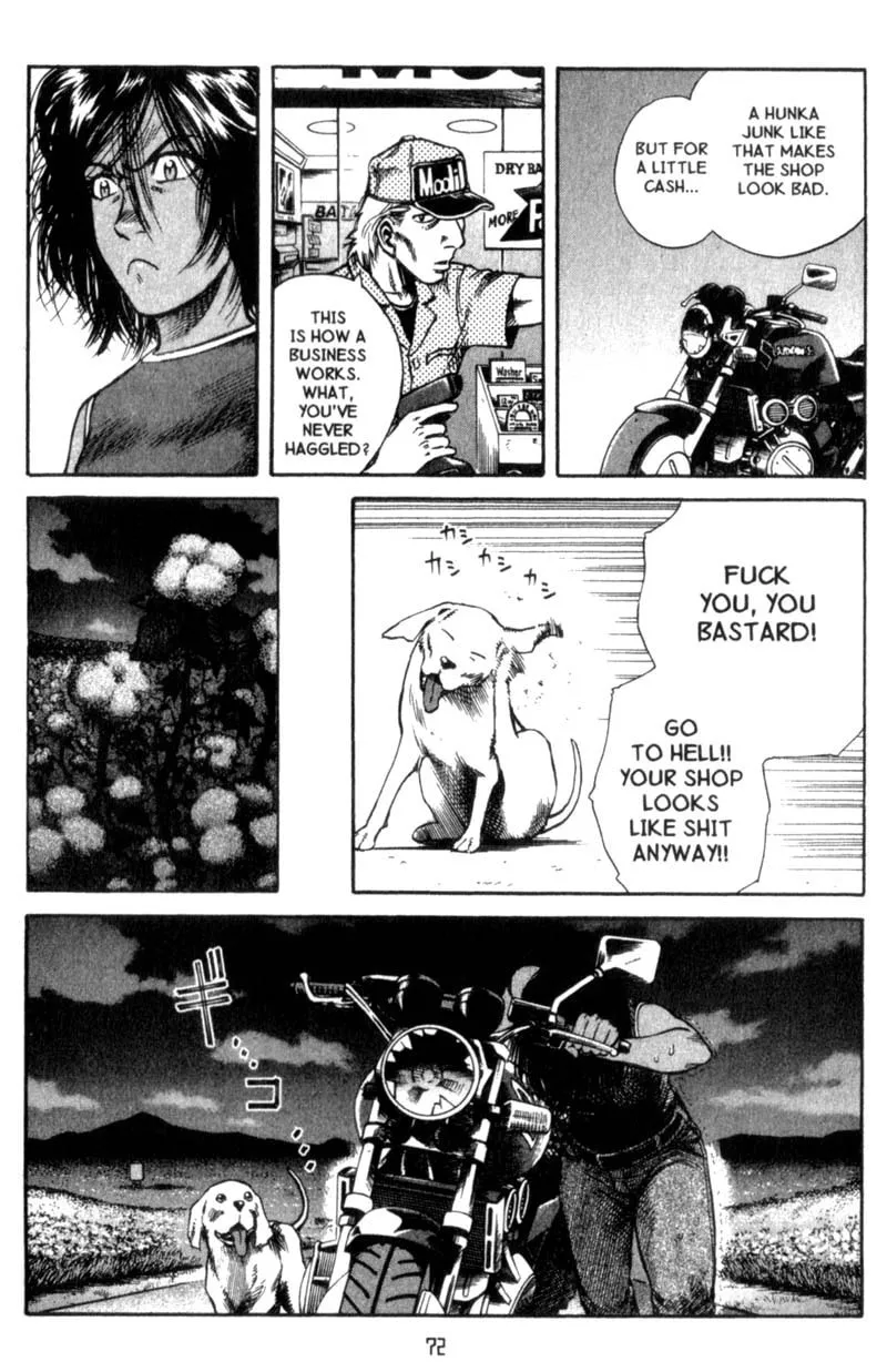 Read Planetes chapter 24 image 15 on Lezhin