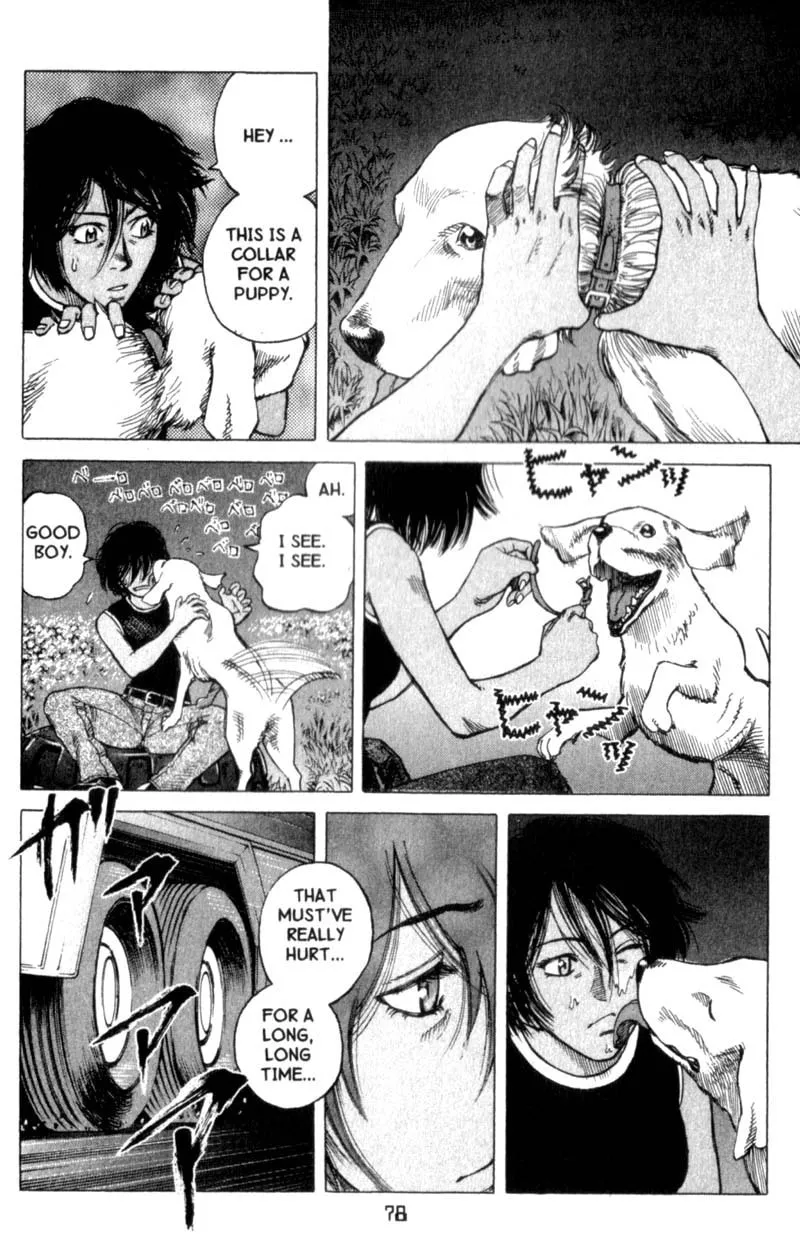 Read Planetes chapter 24 image 21 on Lezhin