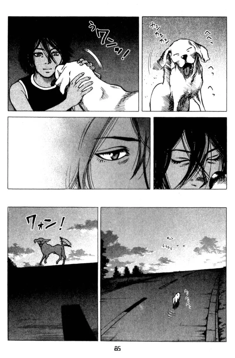 Read Planetes chapter 24 image 28 on Lezhin