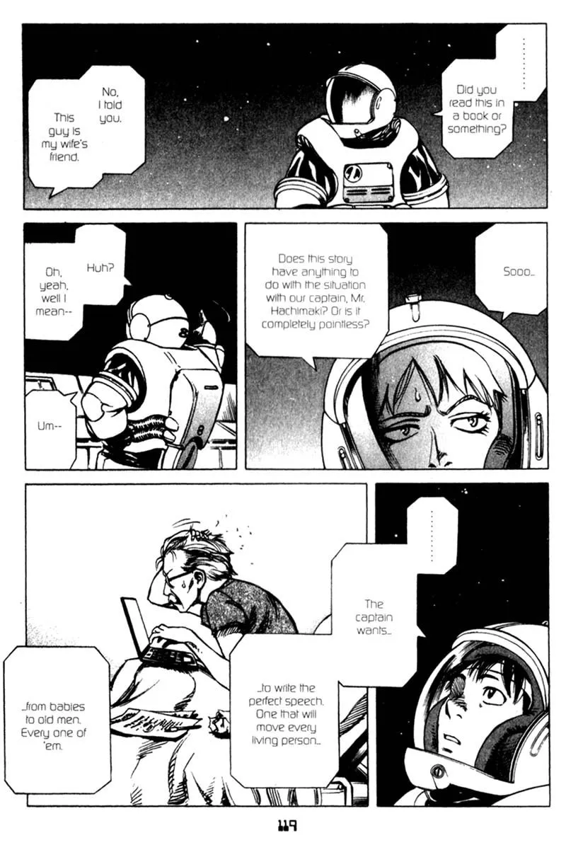 Read Planetes chapter 25 image 21 on Lezhin