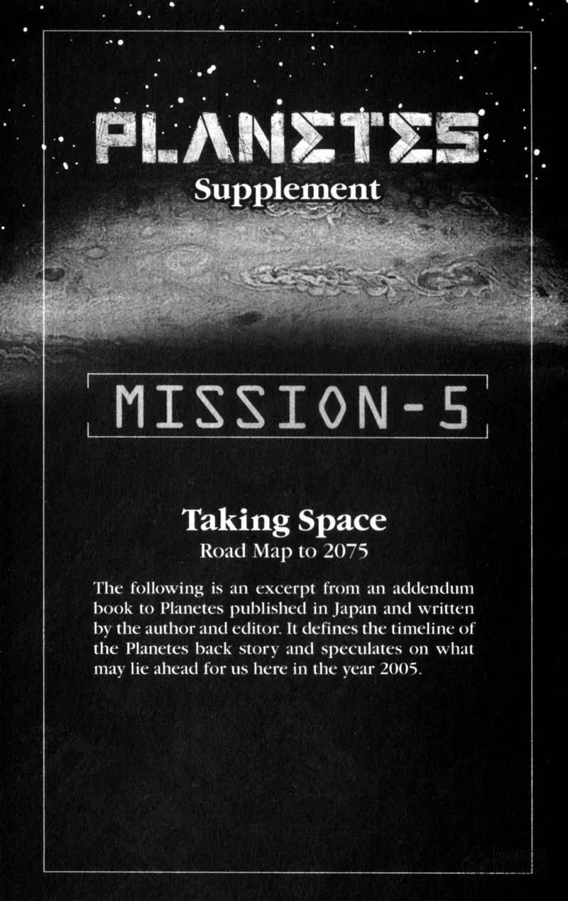 Read Planetes chapter 26 image 38 on Lezhin