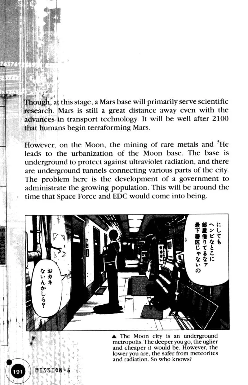 Read Planetes chapter 26 image 48 on Lezhin