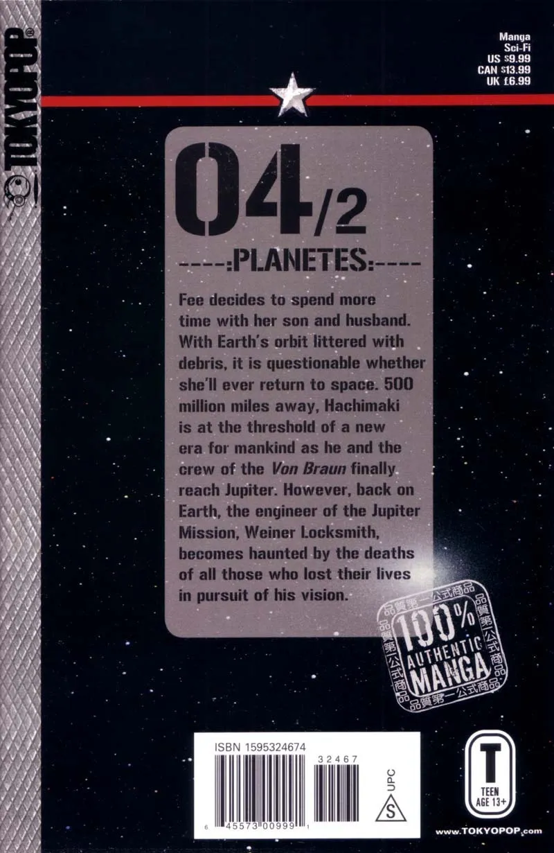 Read Planetes chapter 26 image 52 on Lezhin