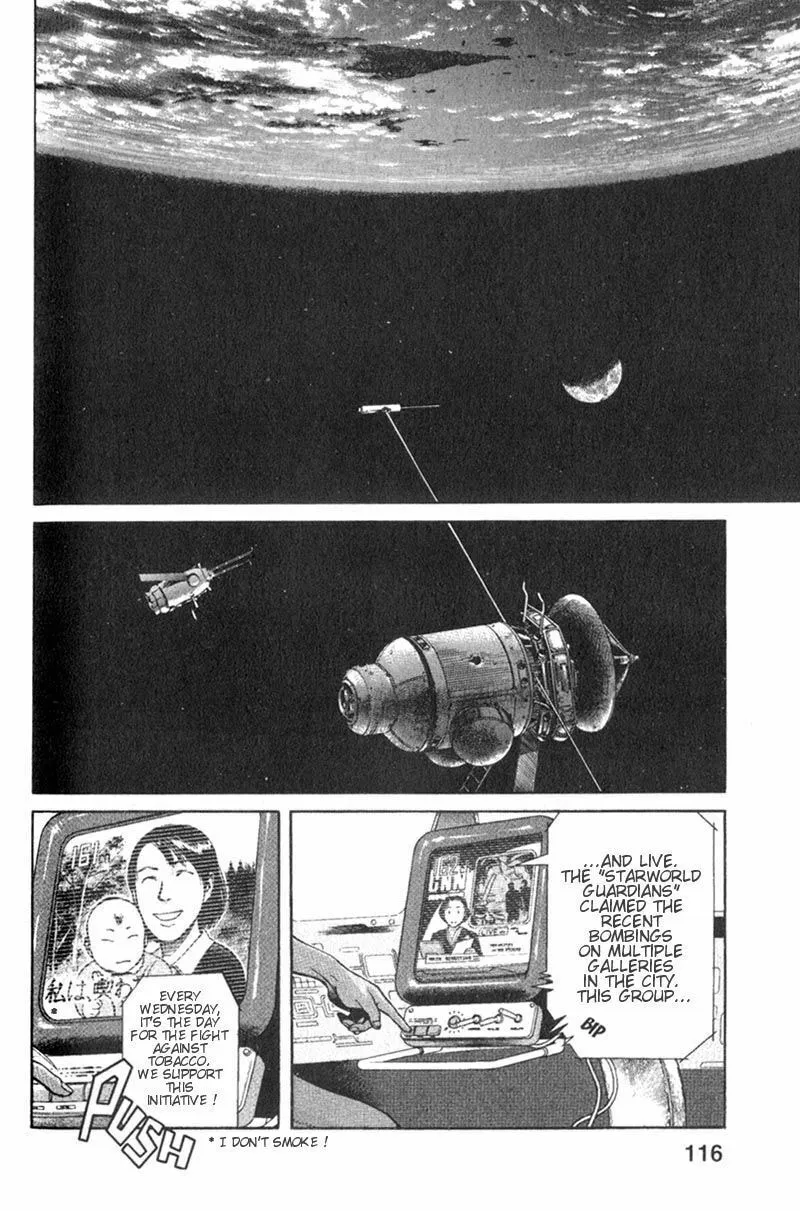 Read Planetes chapter 3 image 22 on Lezhin