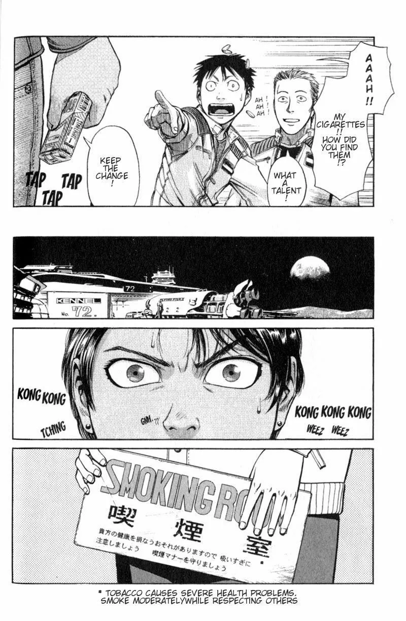 Read Planetes chapter 3 image 6 on Lezhin