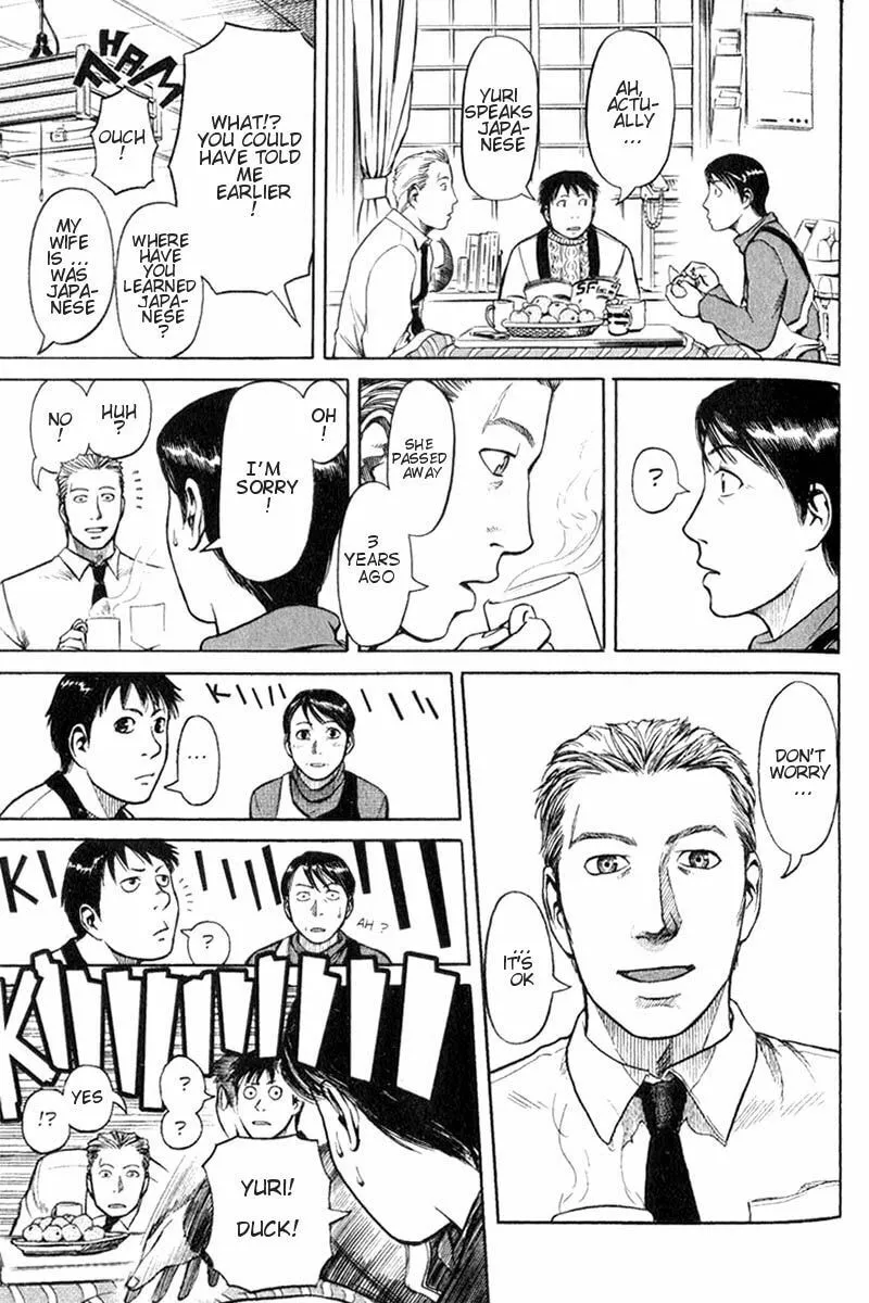 Read Planetes chapter 4 image 10 on Lezhin
