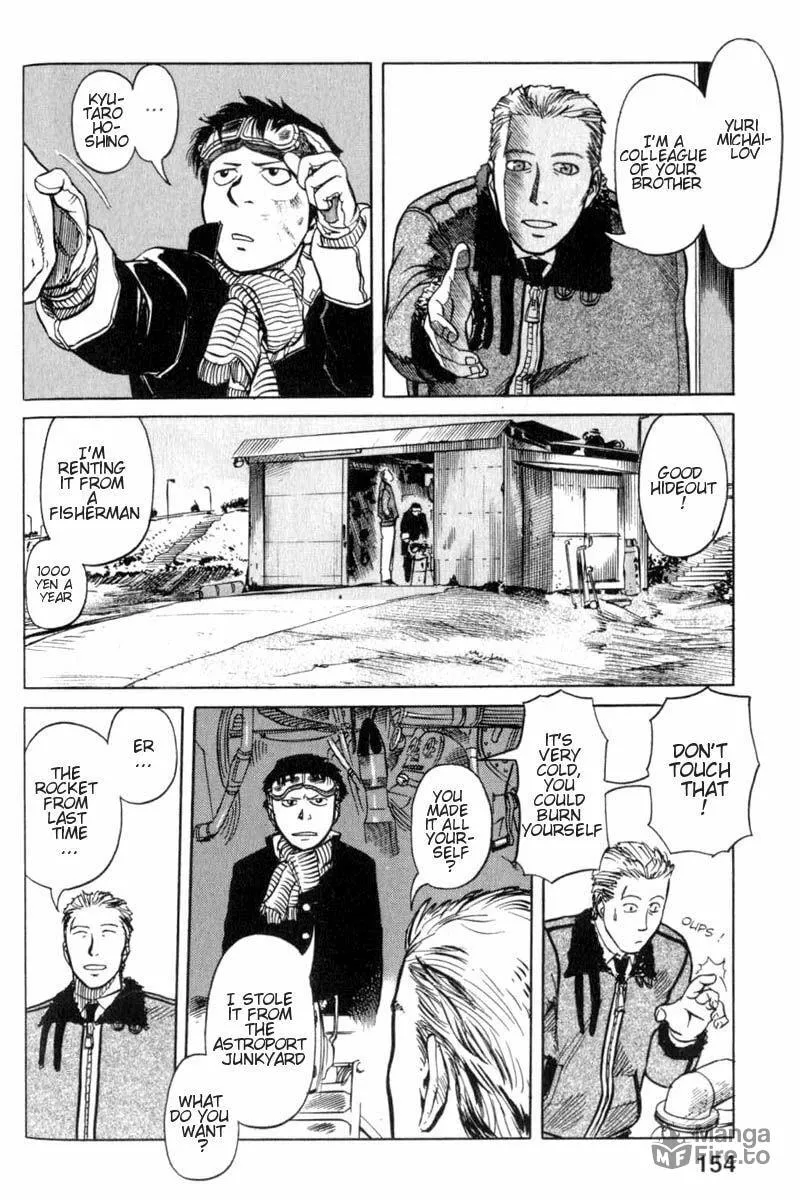 Read Planetes chapter 4 image 17 on Lezhin