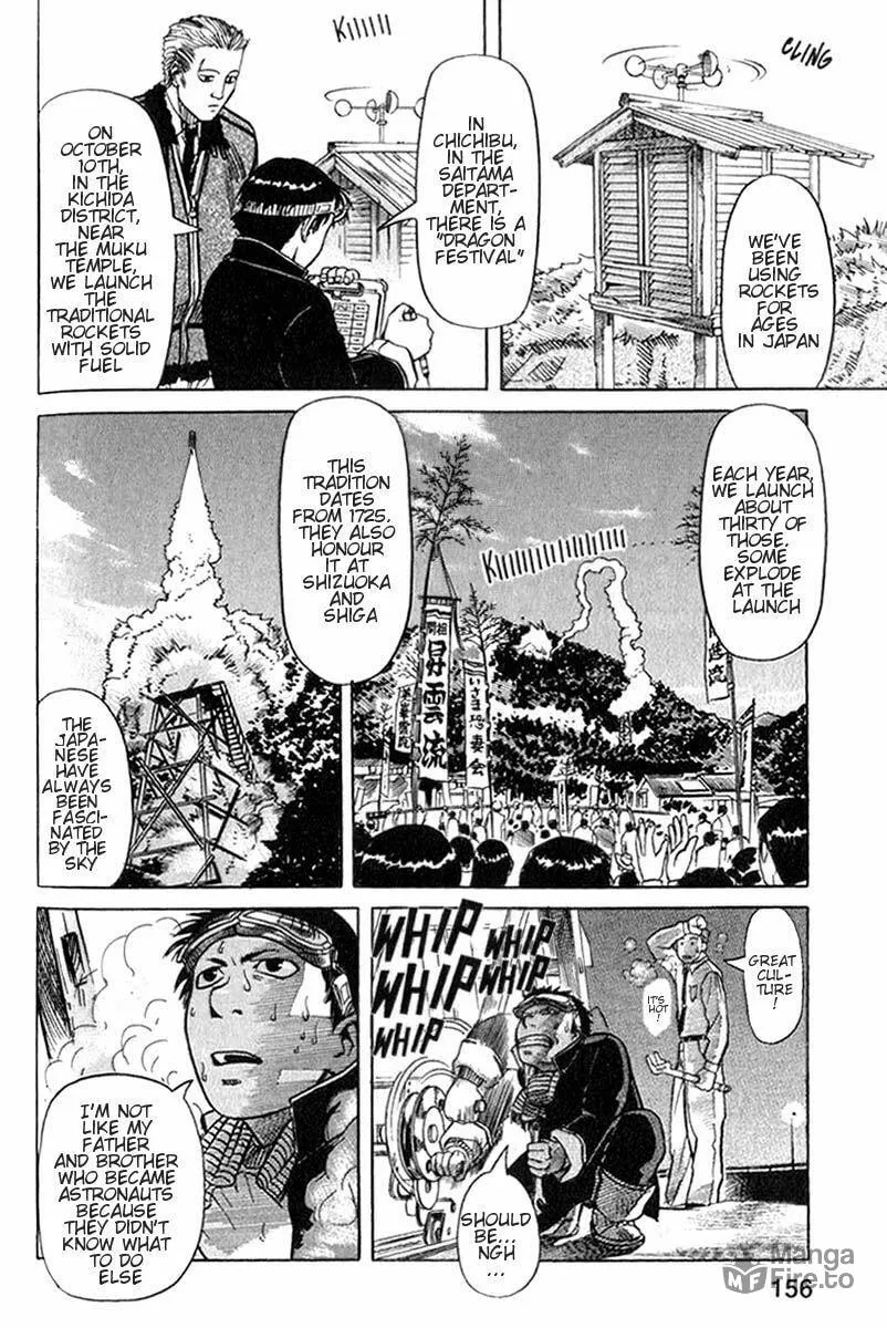 Read Planetes chapter 4 image 19 on Lezhin