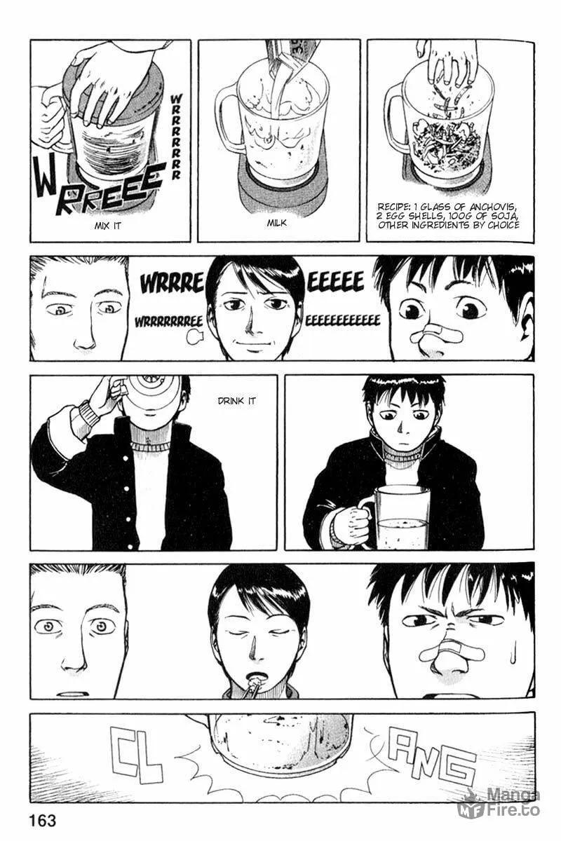 Read Planetes chapter 4 image 26 on Lezhin