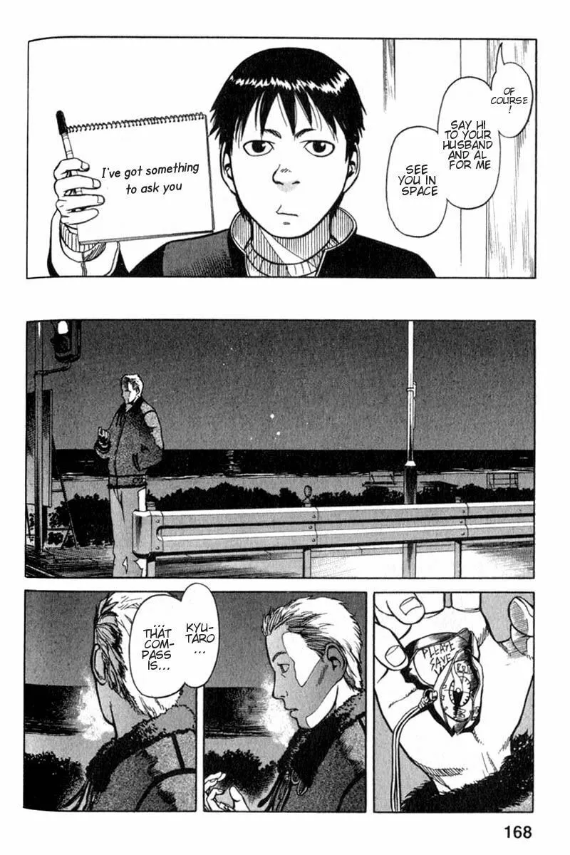 Read Planetes chapter 4 image 31 on Lezhin