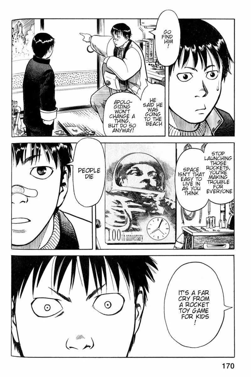 Read Planetes chapter 4 image 33 on Lezhin