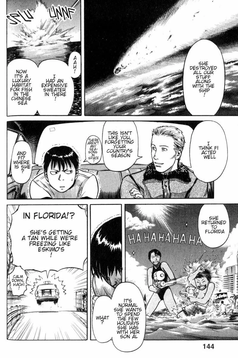 Read Planetes chapter 4 image 7 on Lezhin