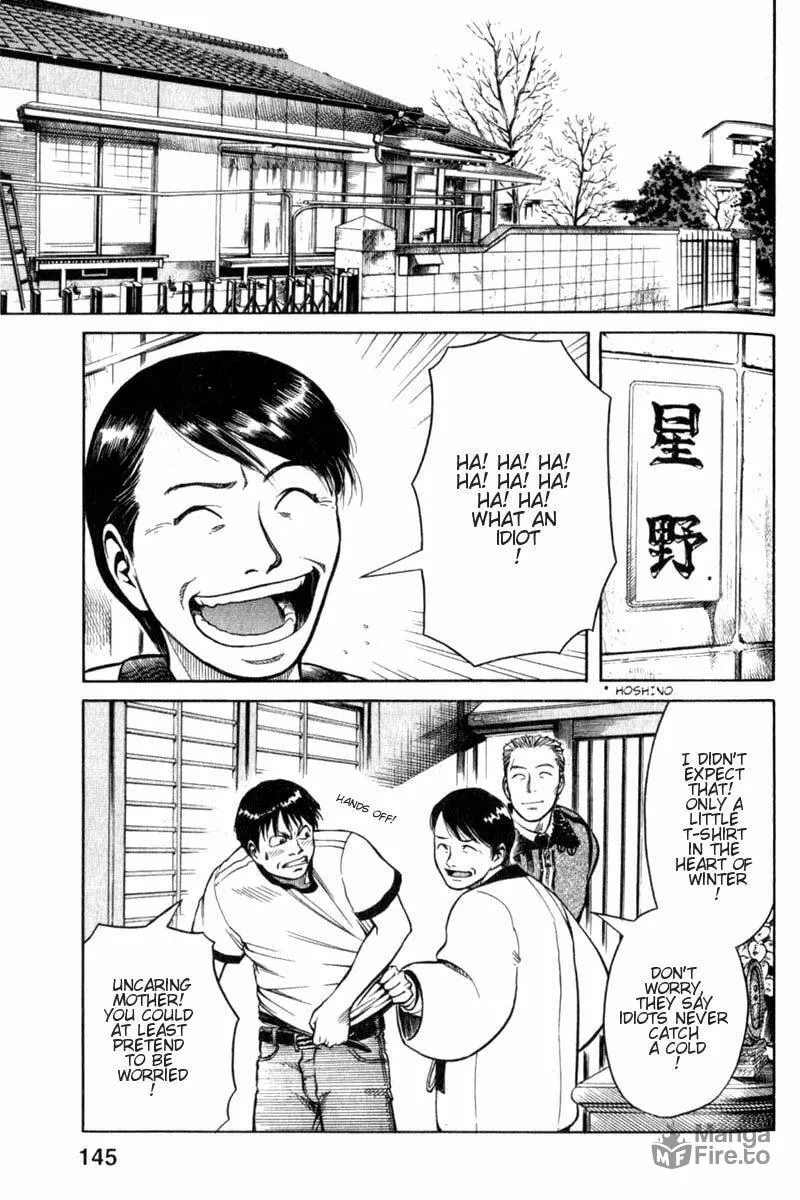 Read Planetes chapter 4 image 8 on Lezhin