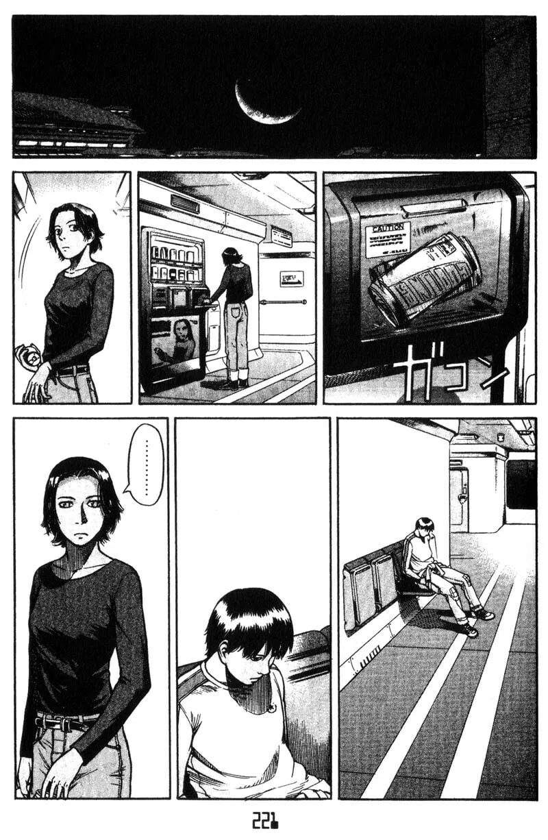 Read Planetes chapter 5 image 25 on Lezhin