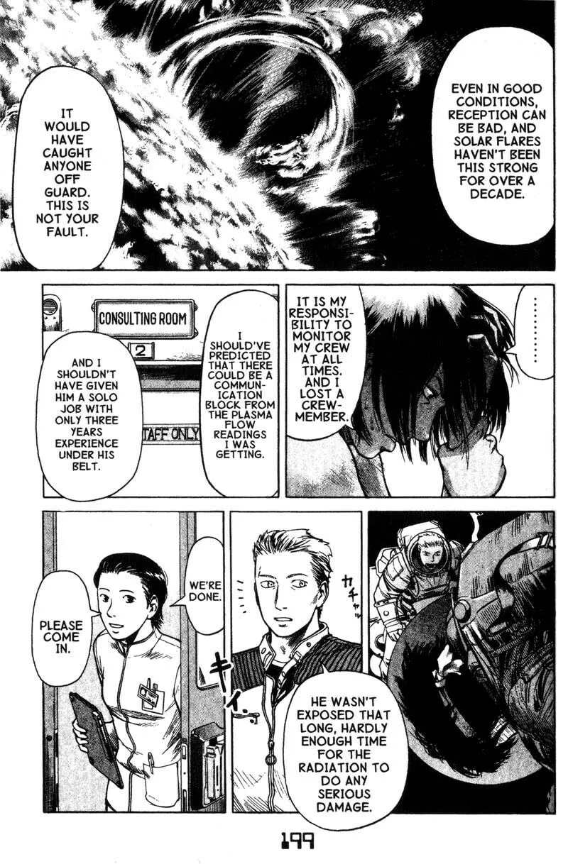 Read Planetes chapter 5 image 3 on Lezhin