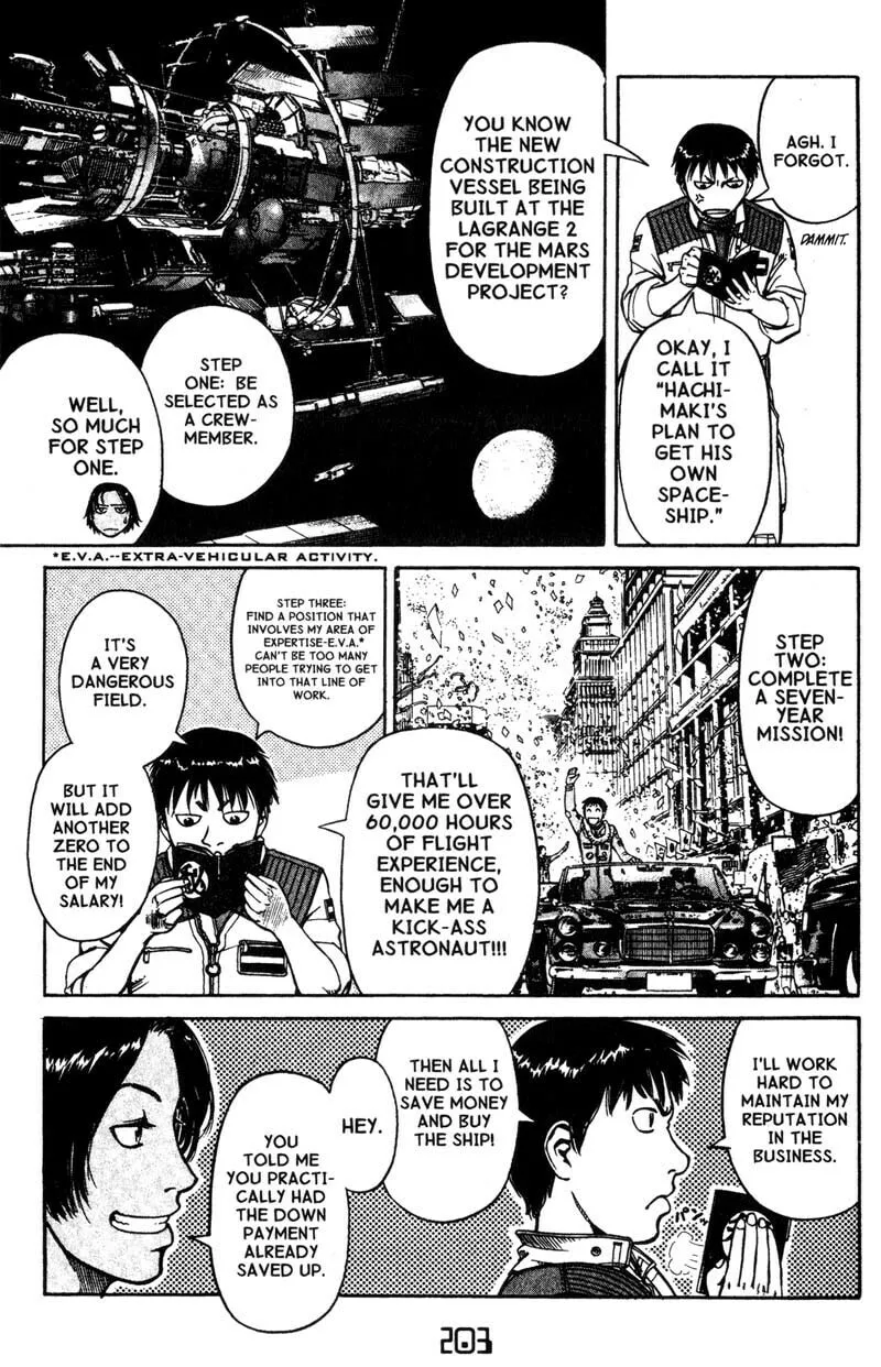 Read Planetes chapter 5 image 7 on Lezhin