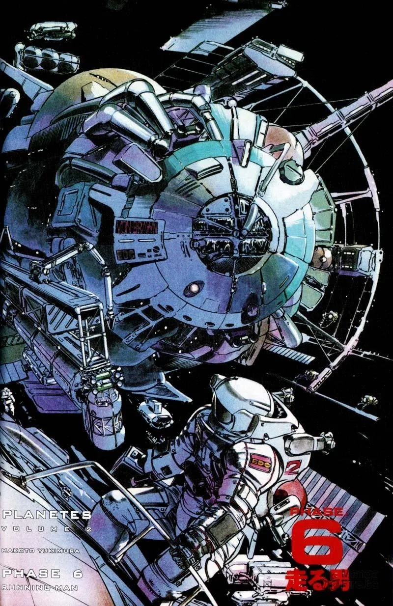 Read Planetes chapter 6 image 4 on Lezhin