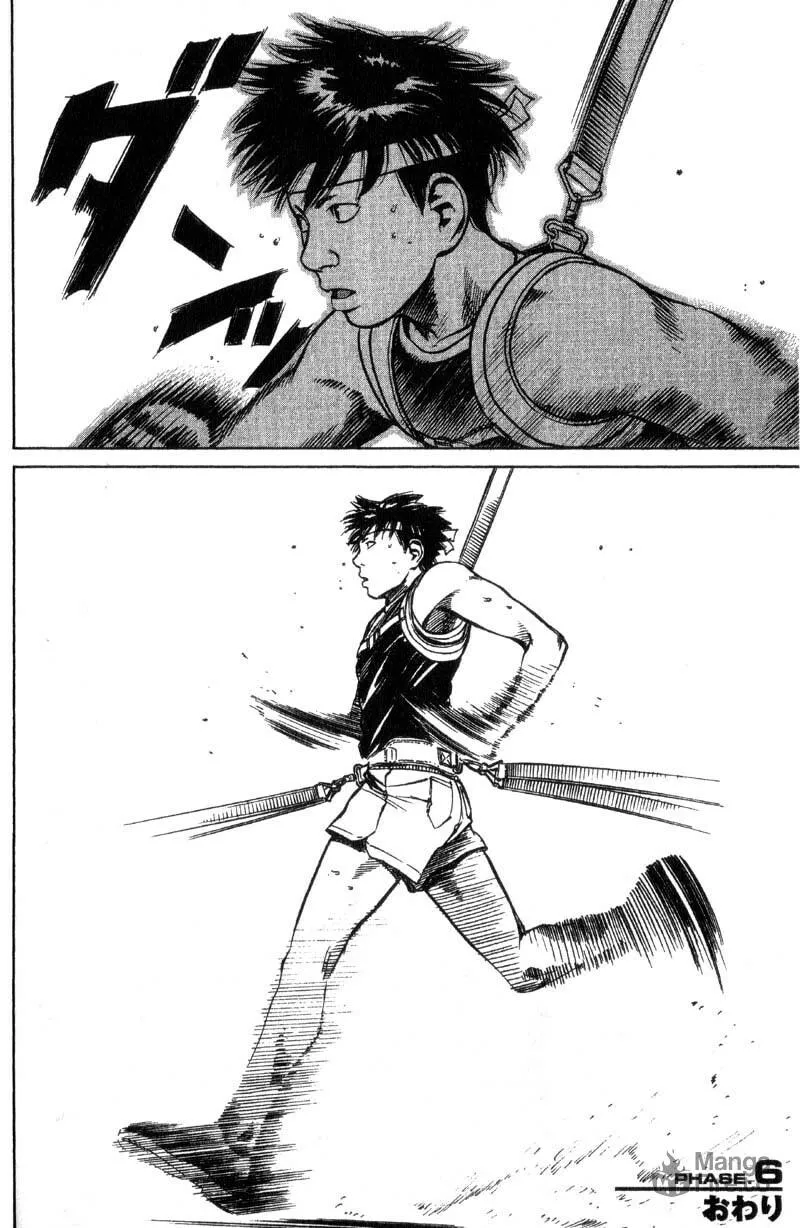 Read Planetes chapter 6 image 47 on Lezhin
