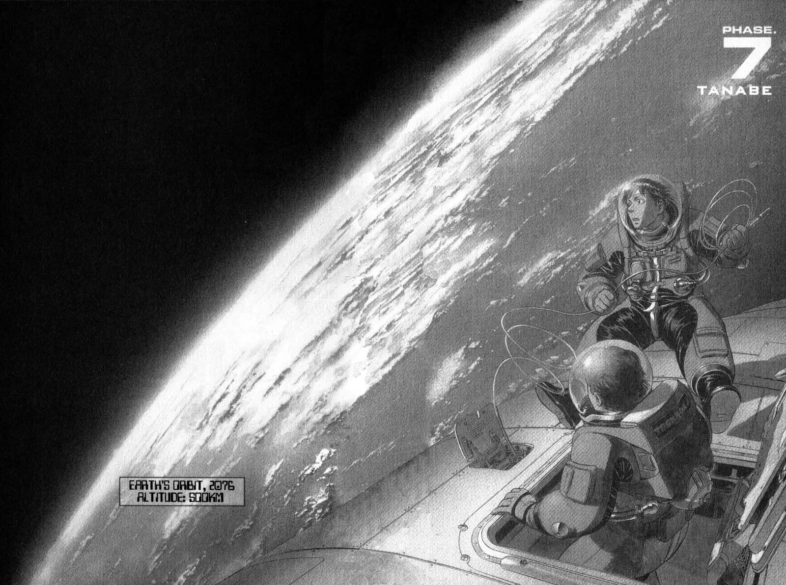 Read Planetes chapter 7 image 1 on Lezhin