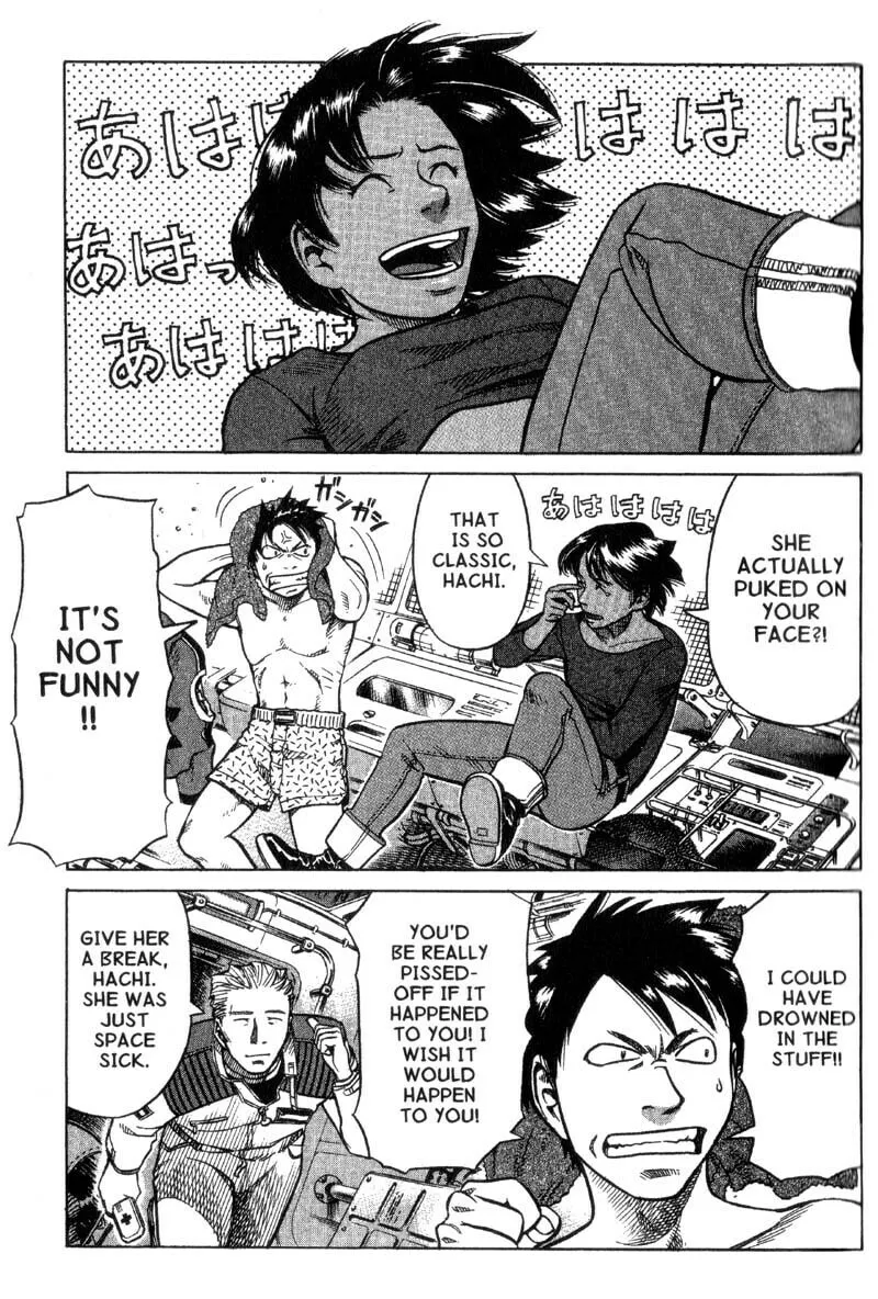 Read Planetes chapter 7 image 7 on Lezhin