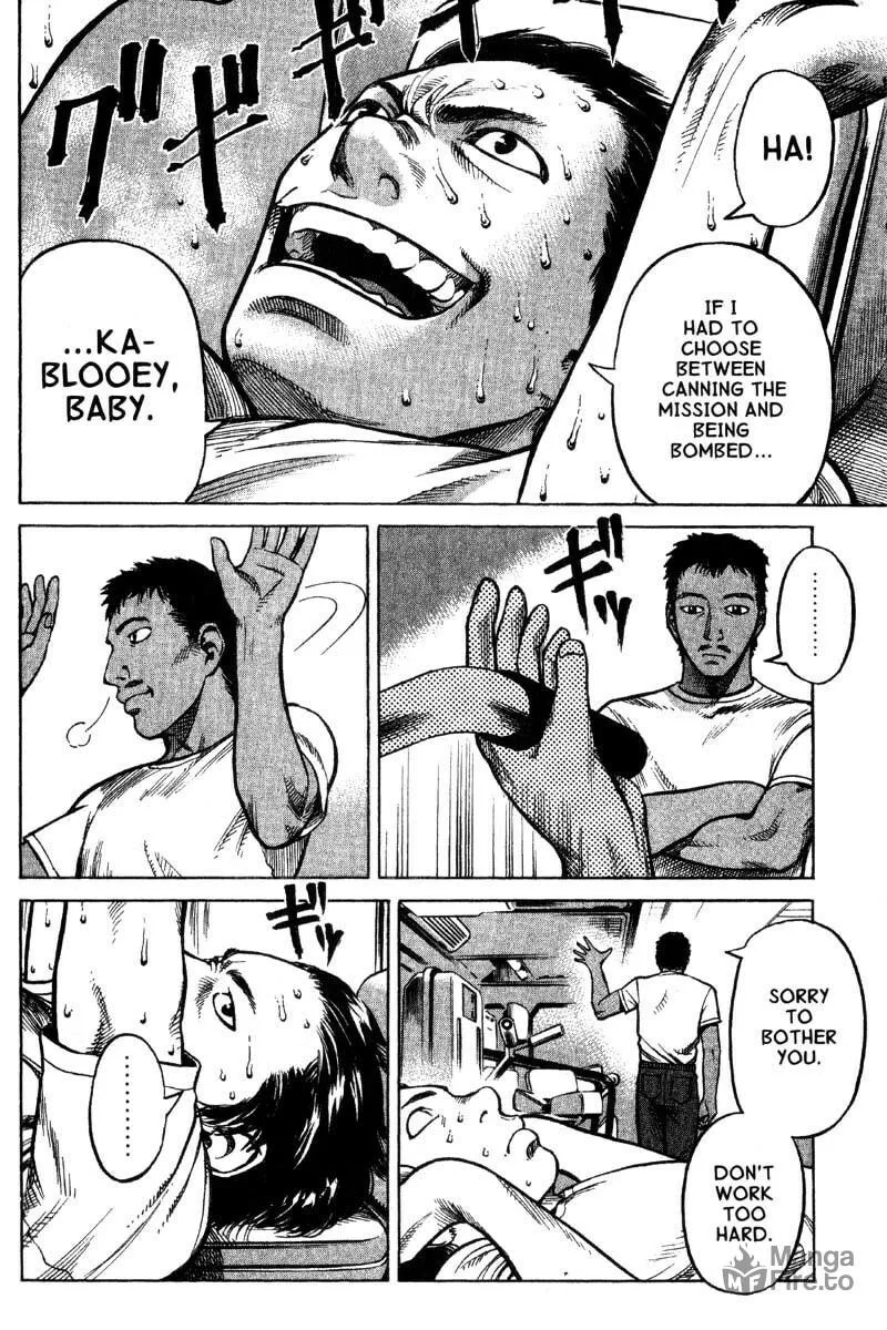 Read Planetes chapter 8 image 14 on Lezhin