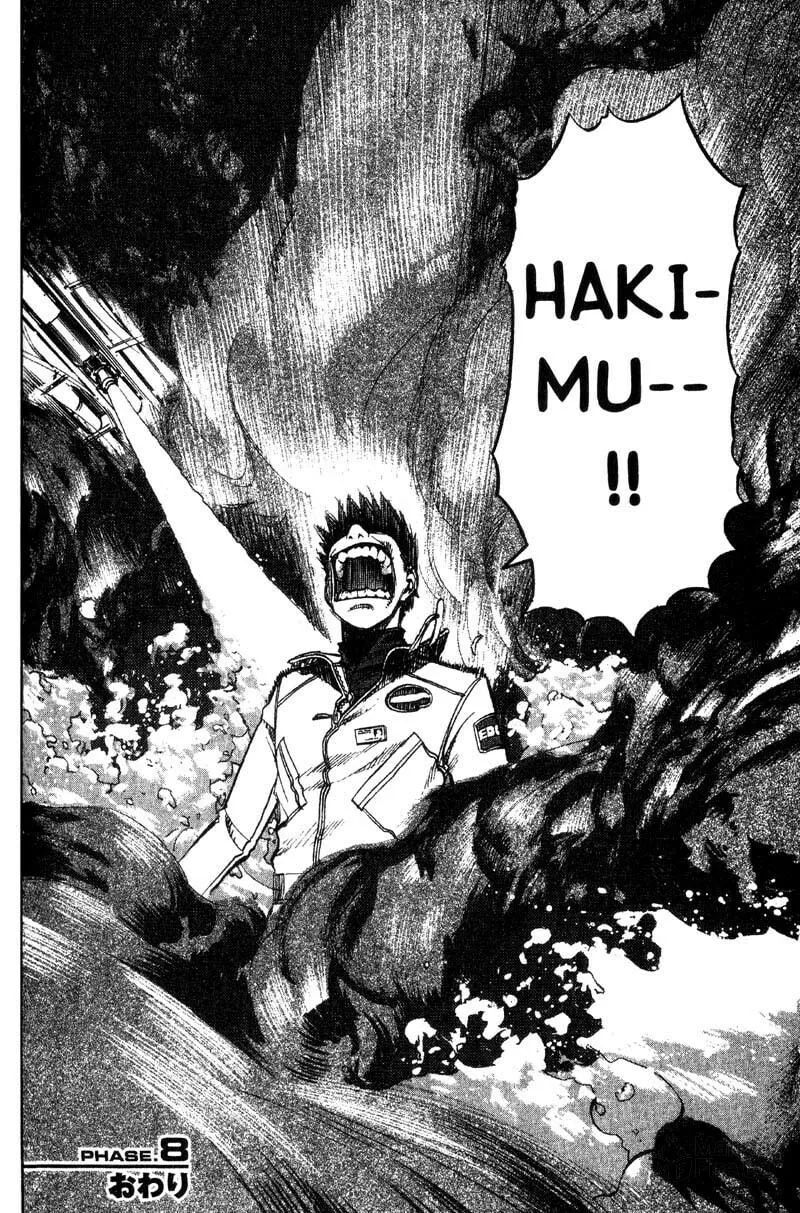 Read Planetes chapter 8 image 32 on Lezhin