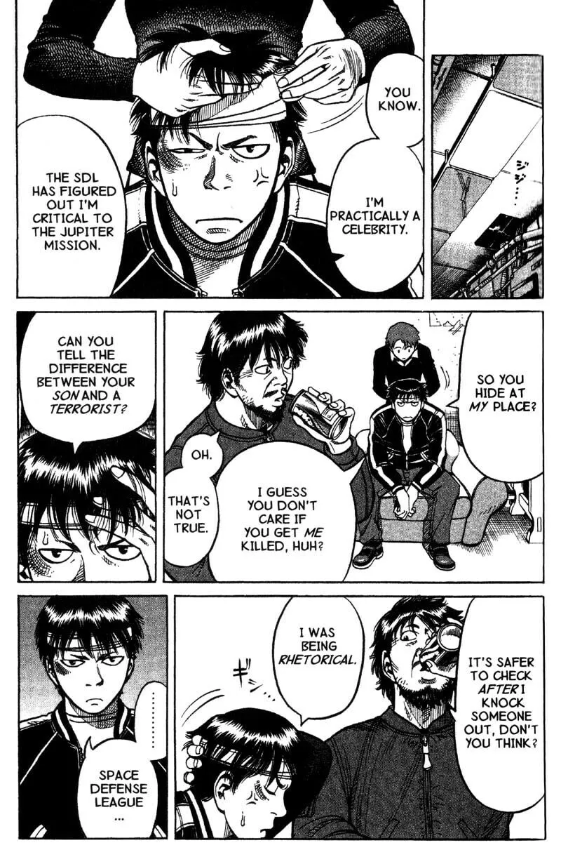 Read Planetes chapter 9 image 12 on Lezhin
