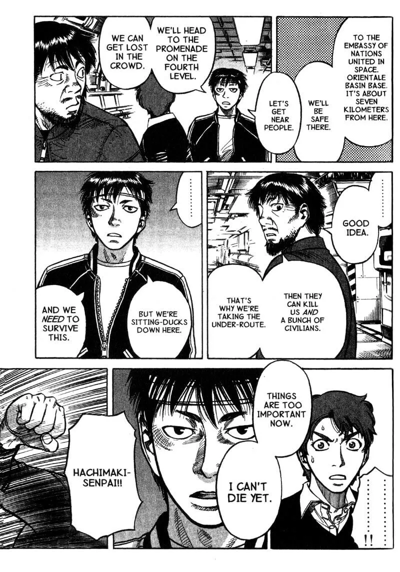 Read Planetes chapter 9 image 18 on Lezhin