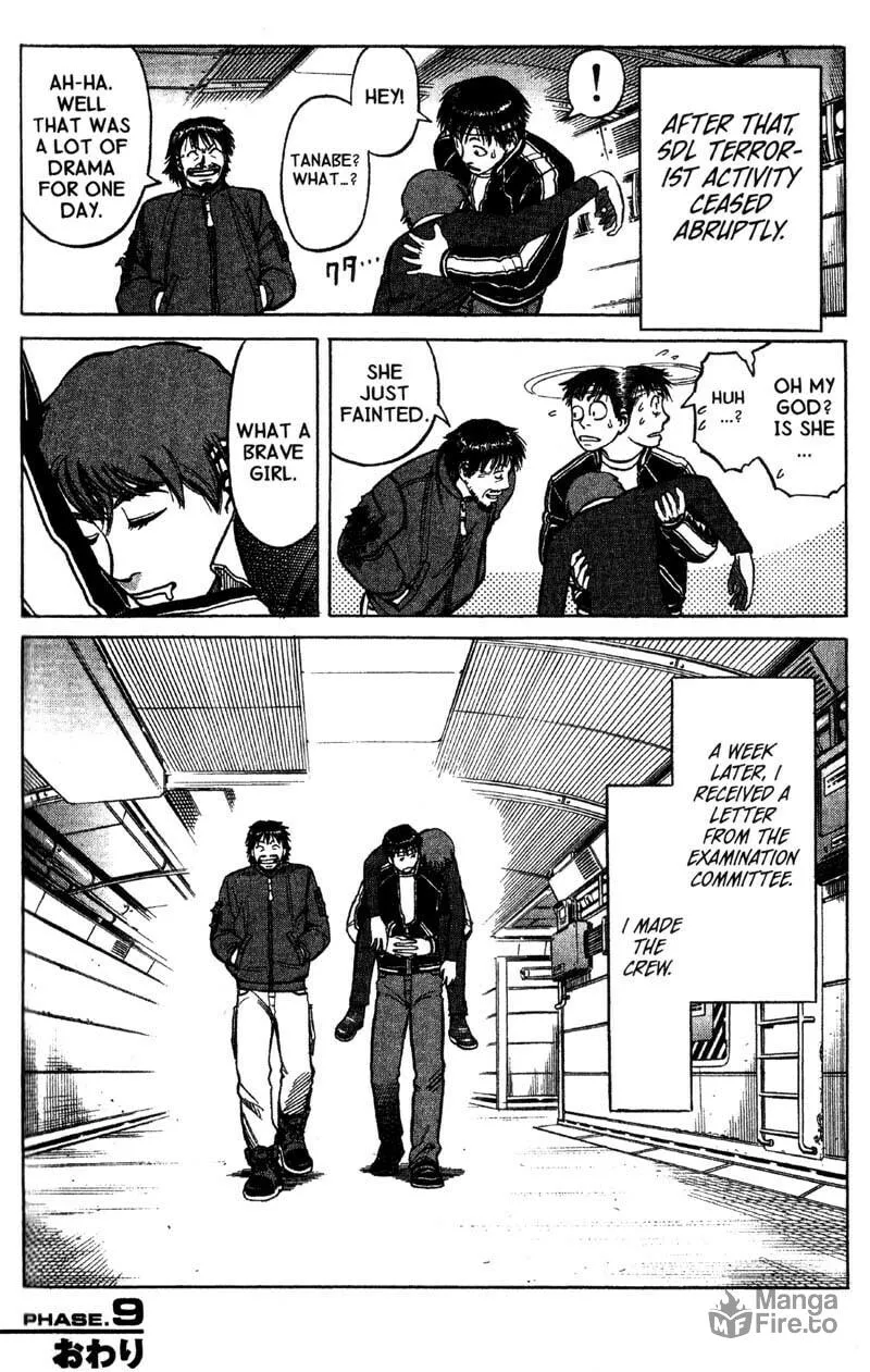 Read Planetes chapter 9 image 39 on Lezhin