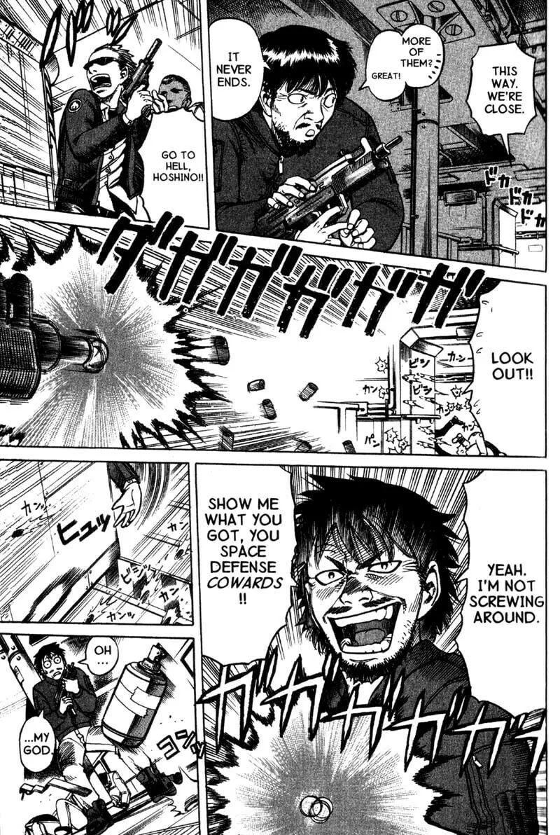 Read Planetes chapter 9 image 6 on Lezhin