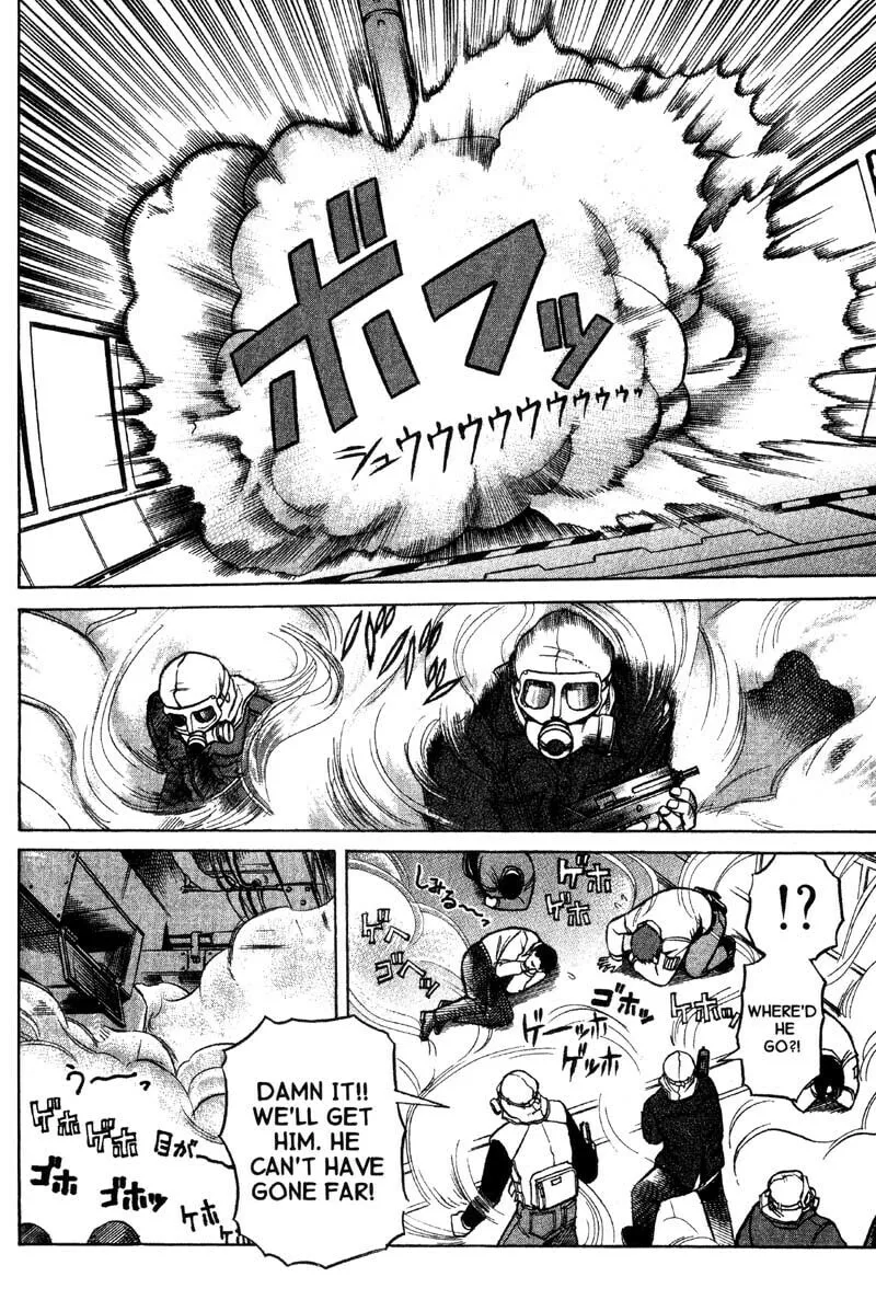 Read Planetes chapter 9 image 7 on Lezhin