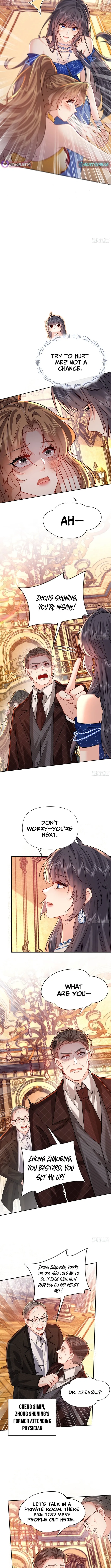 Read Planned Heartbeat chapter 12 image 7 on Lezhin
