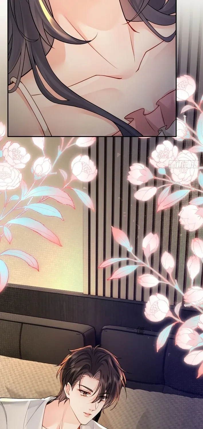 Read Planned Heartbeat chapter 14 image 16 on Lezhin