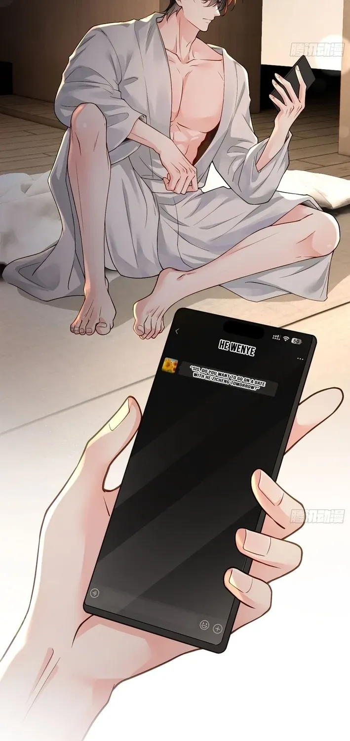 Read Planned Heartbeat chapter 14 image 34 on Lezhin