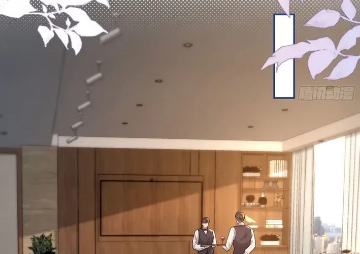 Read Planned Heartbeat chapter 14 image 51 on Lezhin