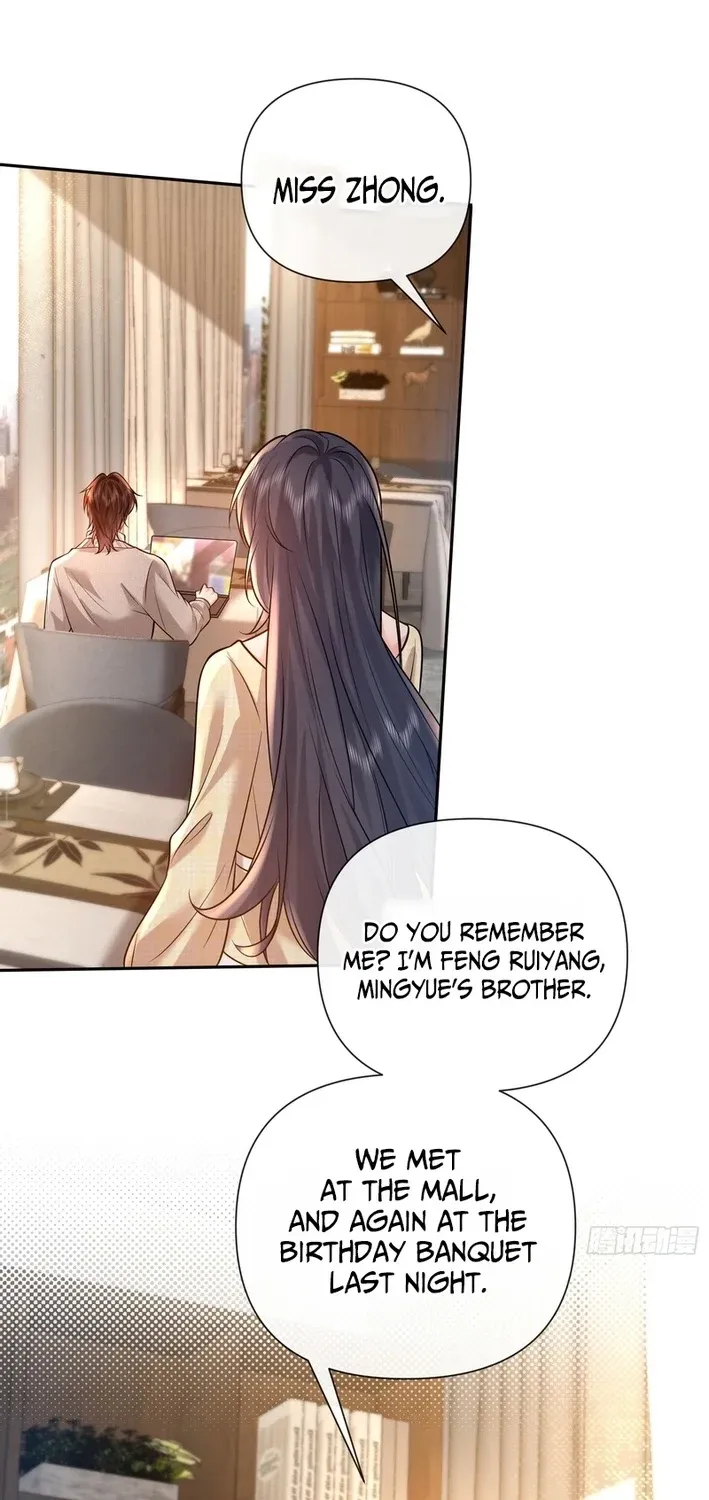 Read Planned Heartbeat chapter 14 image 54 on Lezhin