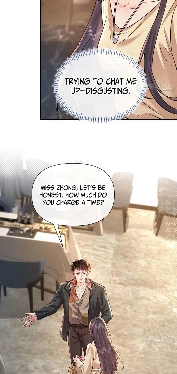 Read Planned Heartbeat chapter 14 image 57 on Lezhin