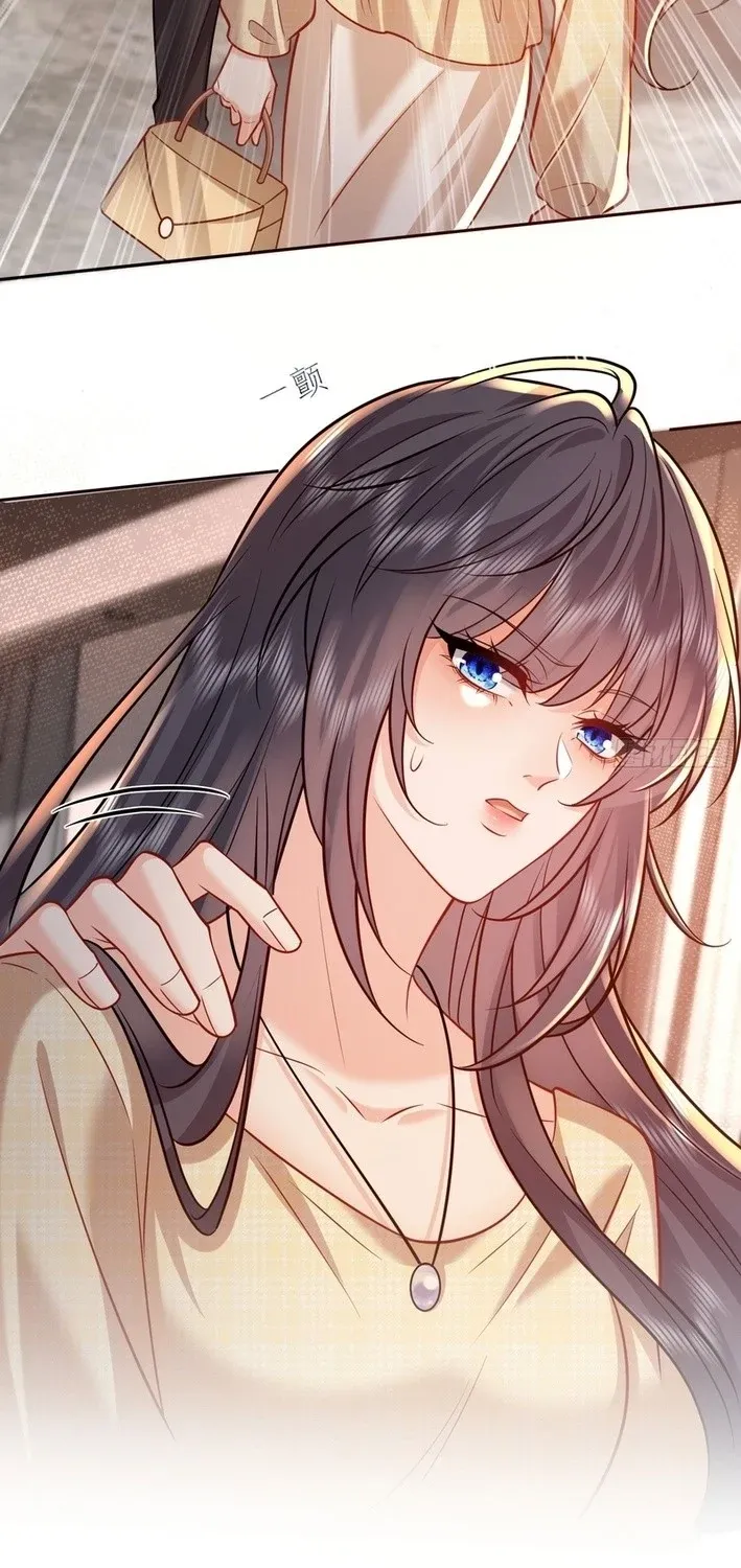 Read Planned Heartbeat chapter 14 image 68 on Lezhin
