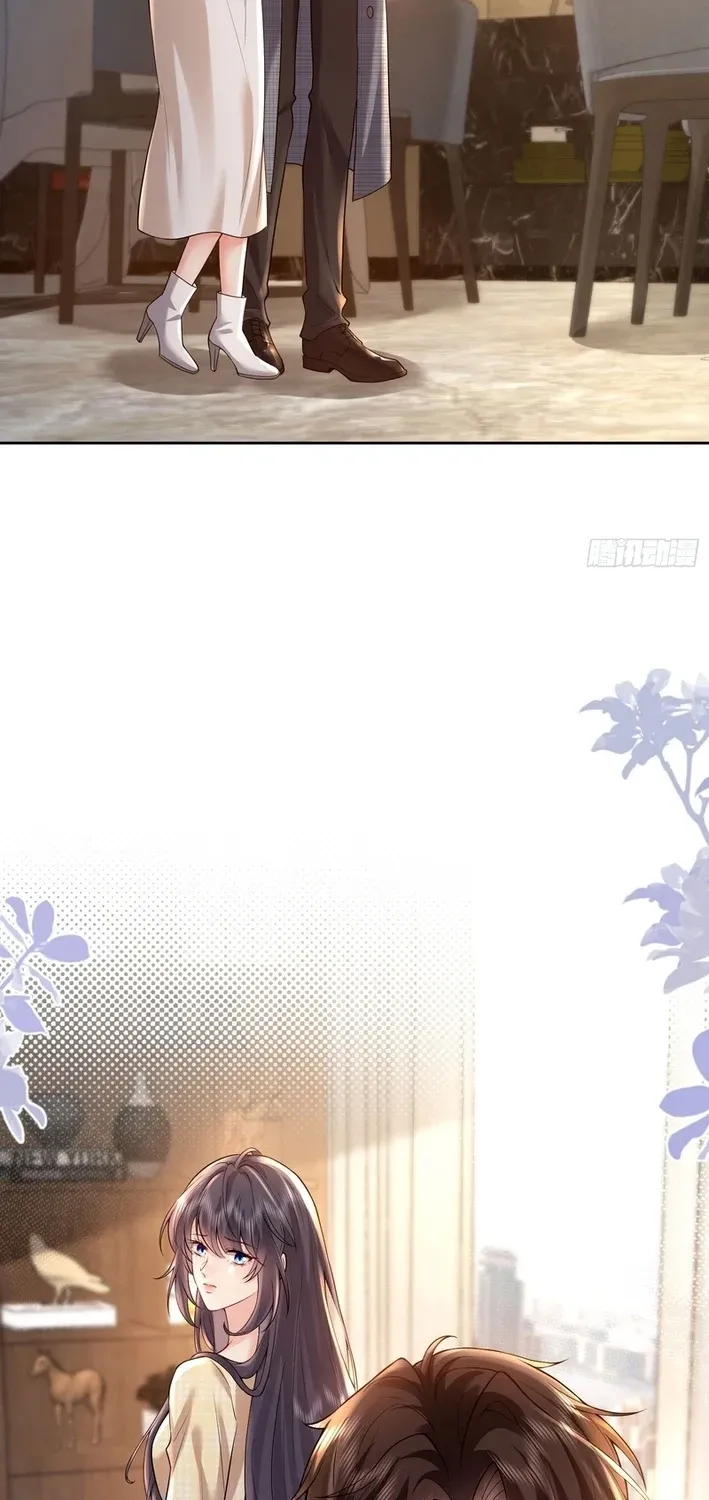 Read Planned Heartbeat chapter 15 image 12 on Lezhin