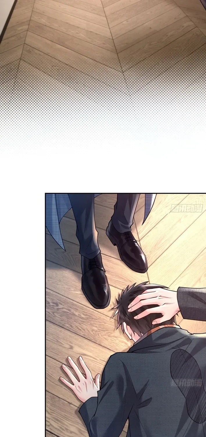 Read Planned Heartbeat chapter 15 image 24 on Lezhin