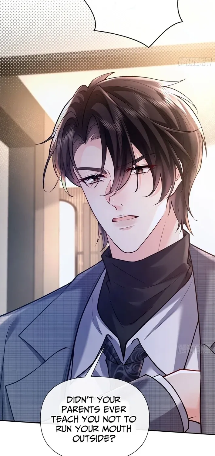 Read Planned Heartbeat chapter 15 image 26 on Lezhin