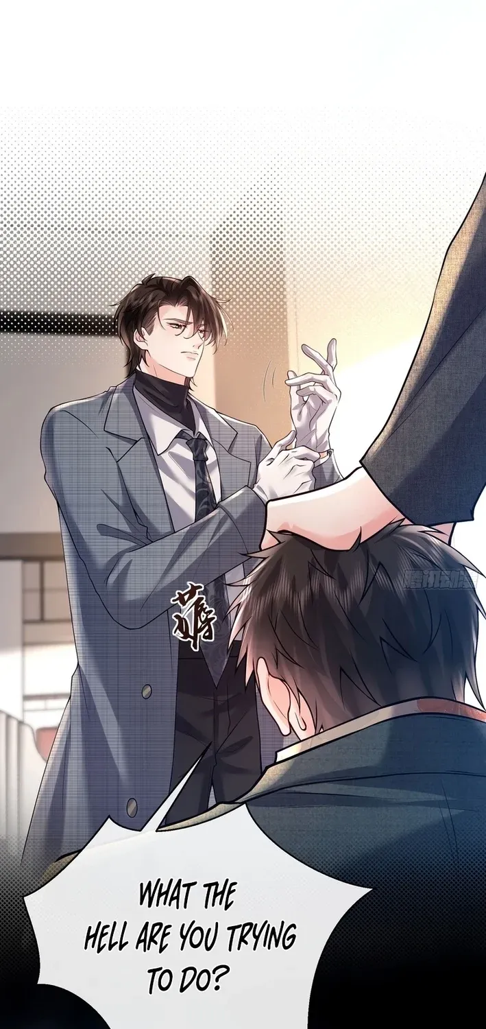 Read Planned Heartbeat chapter 15 image 28 on Lezhin