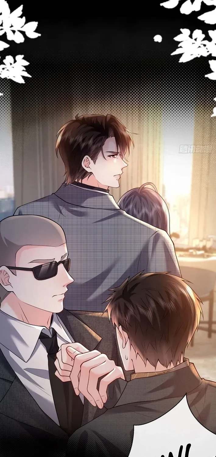 Read Planned Heartbeat chapter 15 image 6 on Lezhin