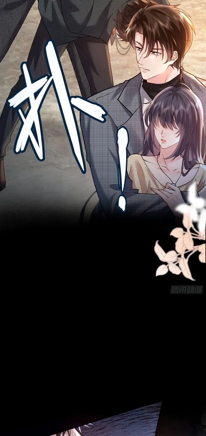 Read Planned Heartbeat chapter 15 image 9 on Lezhin