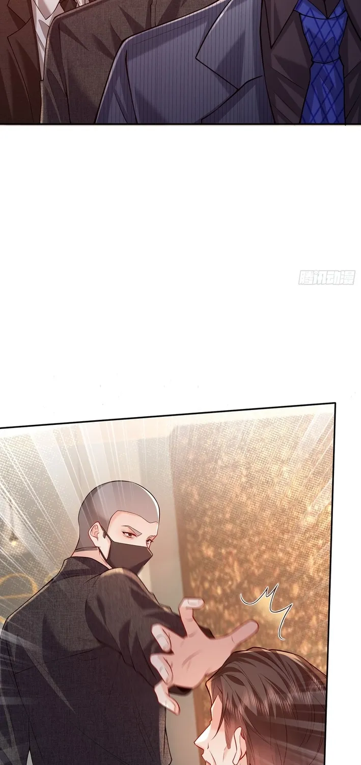 Read Planned Heartbeat chapter 22 image 17 on Lezhin