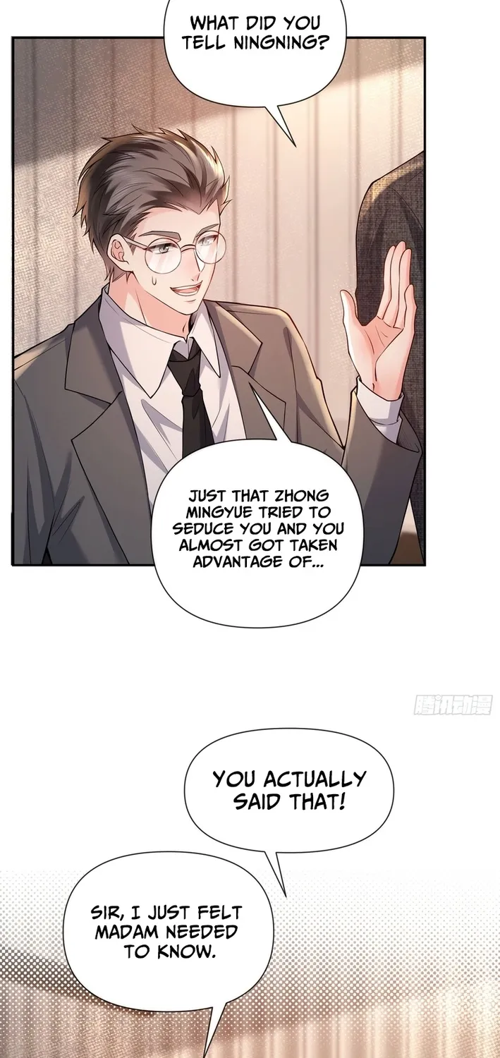 Read Planned Heartbeat chapter 22 image 25 on Lezhin