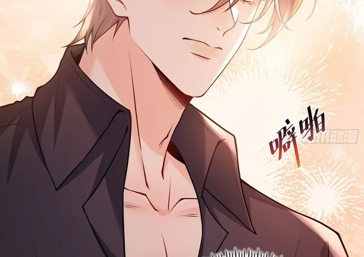 Read Planned Heartbeat chapter 22 image 27 on Lezhin