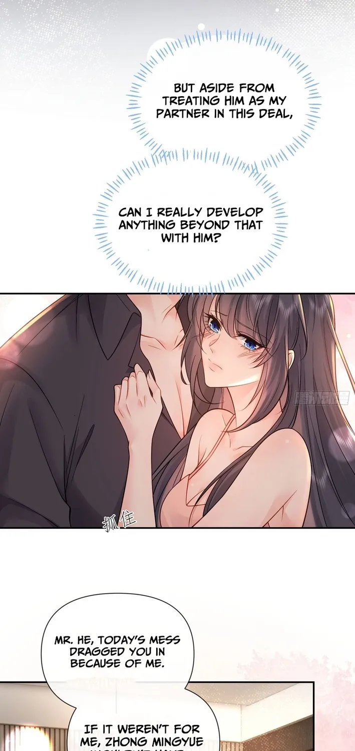 Read Planned Heartbeat chapter 22 image 42 on Lezhin